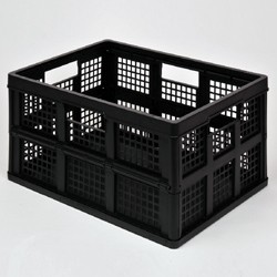 45 Liter Really Useful Faltbox